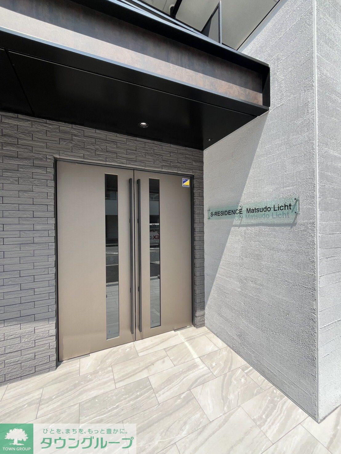 S-RESIDENCE松戸Lichtの物件内観写真