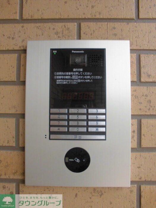 グランツの物件内観写真