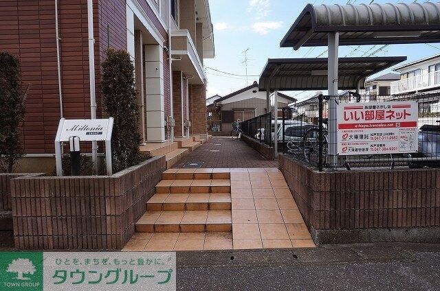 ミルトニアの物件内観写真