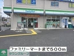 ミルトニアの物件内観写真