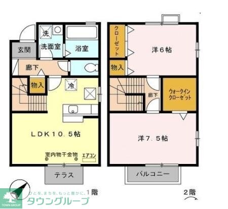 レセンテ八潮 Aの物件間取画像