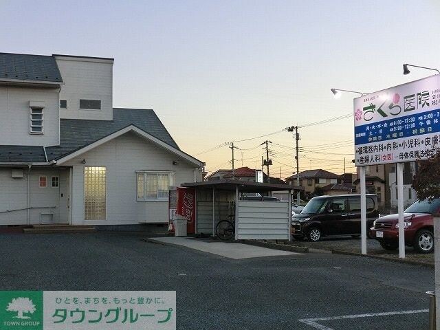 グラース・アビタシオンIIの物件内観写真