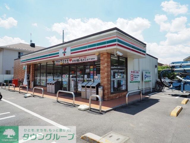 グラース・アビタシオンIIの物件内観写真