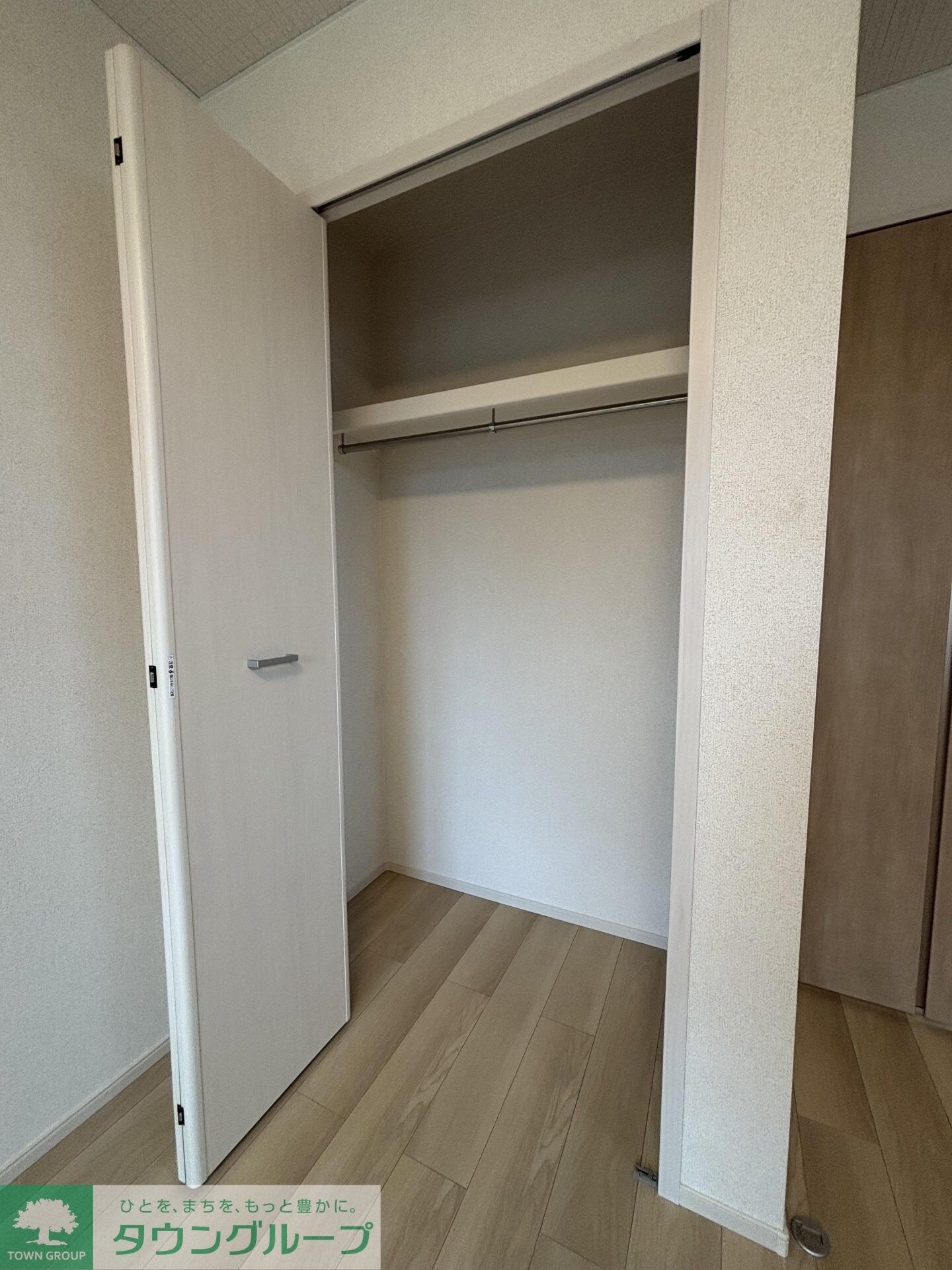 ラ・リノIIの物件内観写真