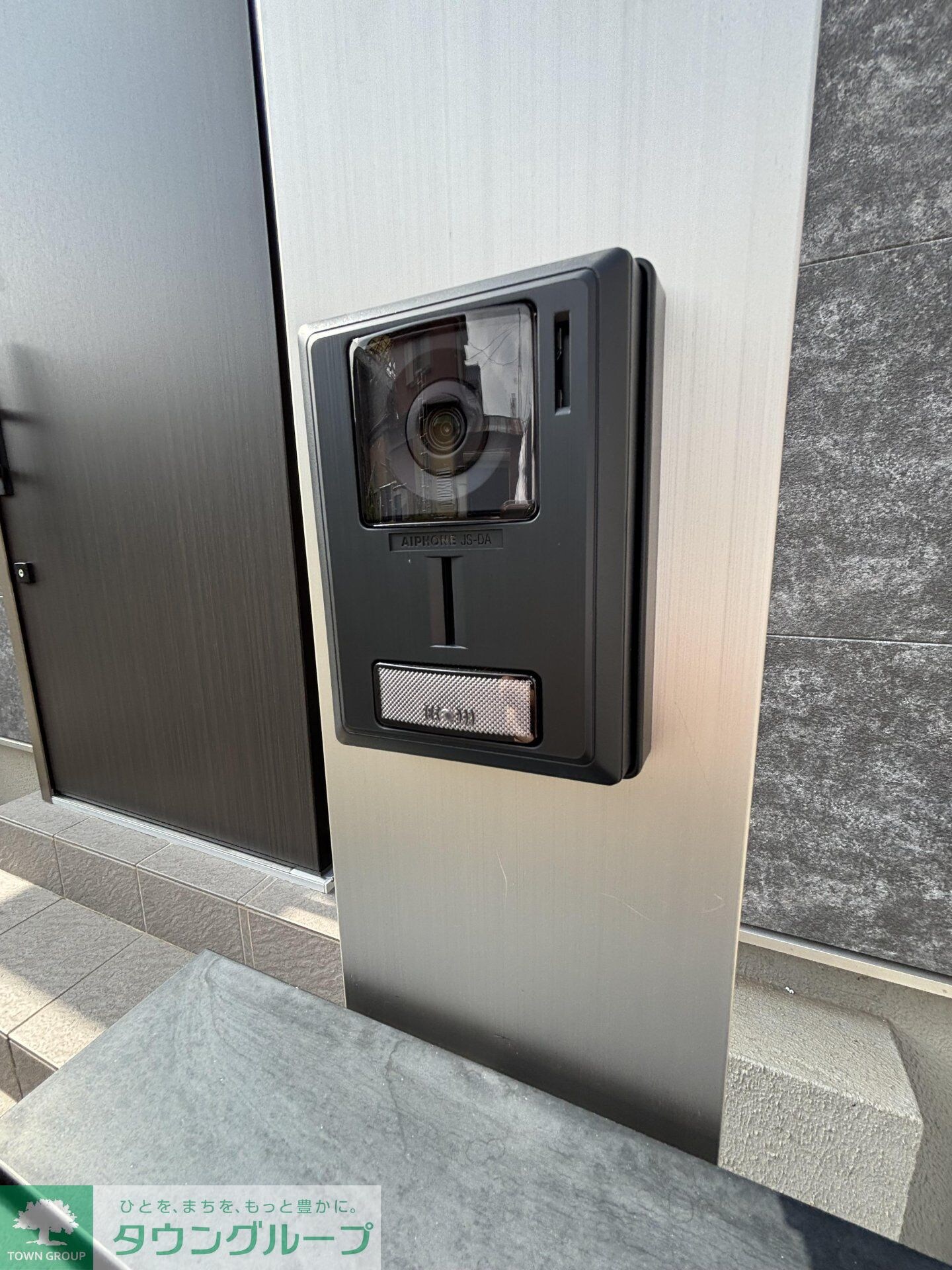 グレースシティ南柏の物件内観写真