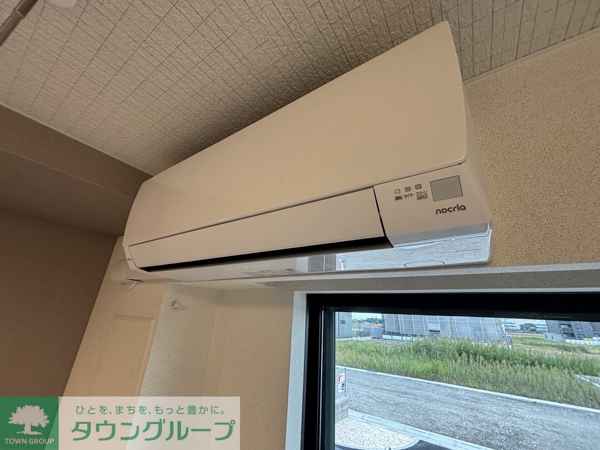 ラ・リノIの物件内観写真