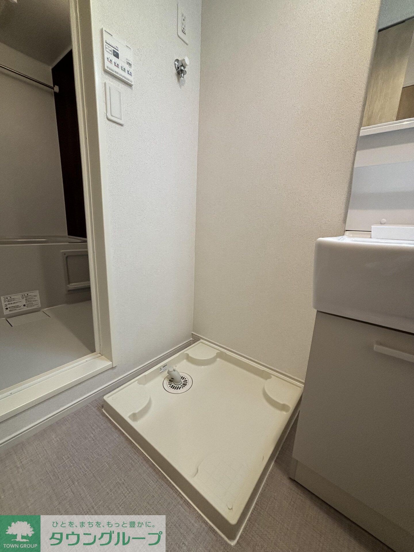 ラ・リノIの物件内観写真