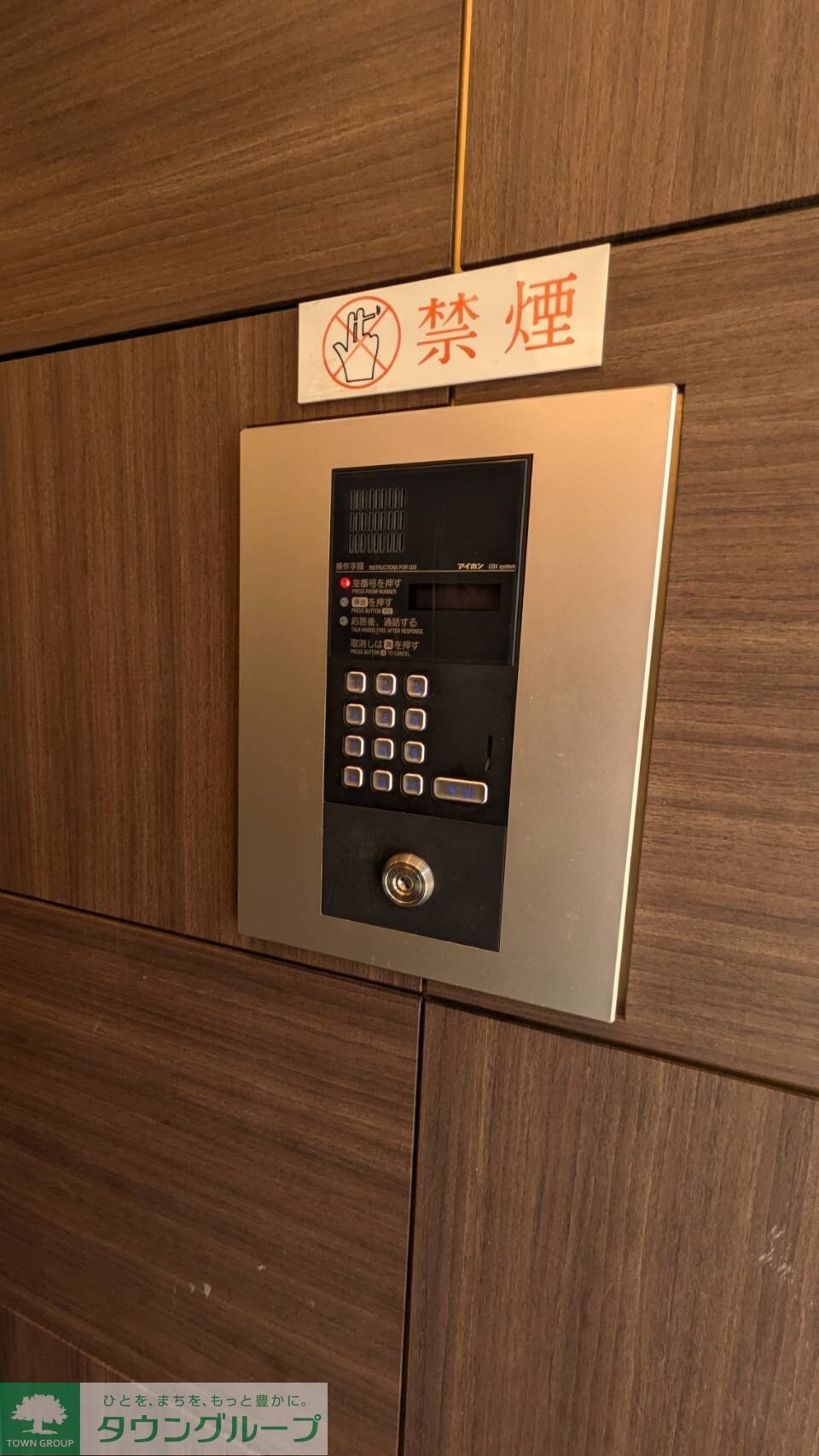 プレステージパレスの物件内観写真