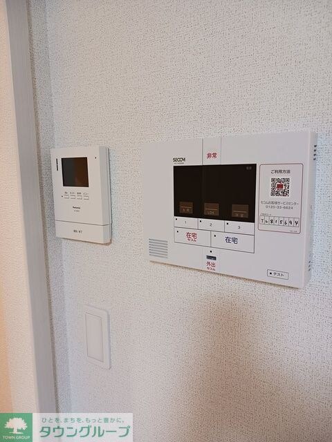 SS・TRAILの物件内観写真