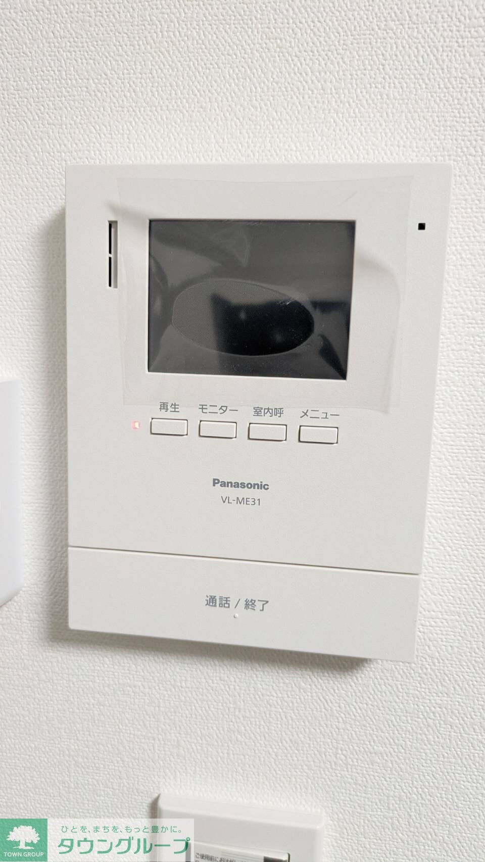 ベレガンス松戸VIの物件内観写真