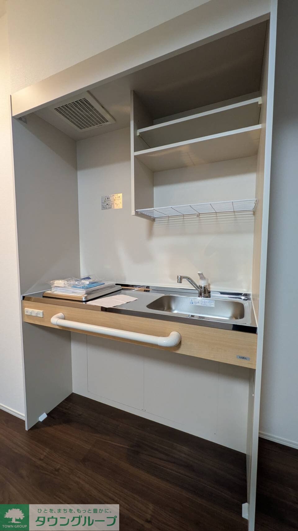 ベレガンス松戸VIの物件内観写真