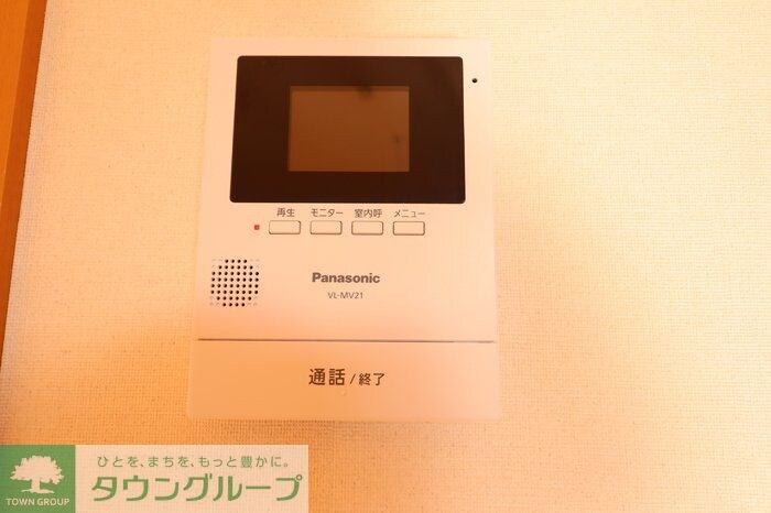 ハイライズ 壱番館の物件内観写真