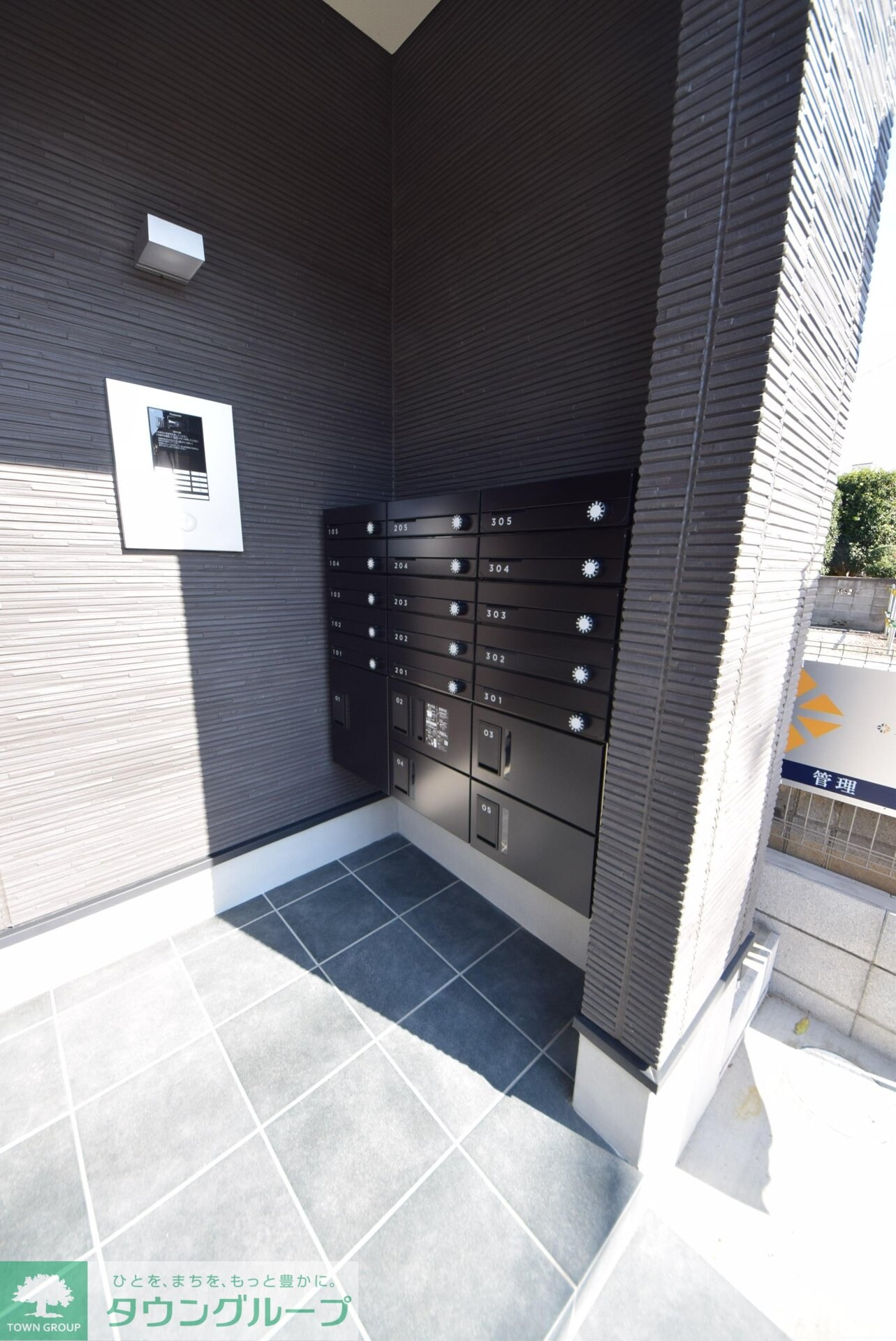 シティハウス豊四季の物件内観写真