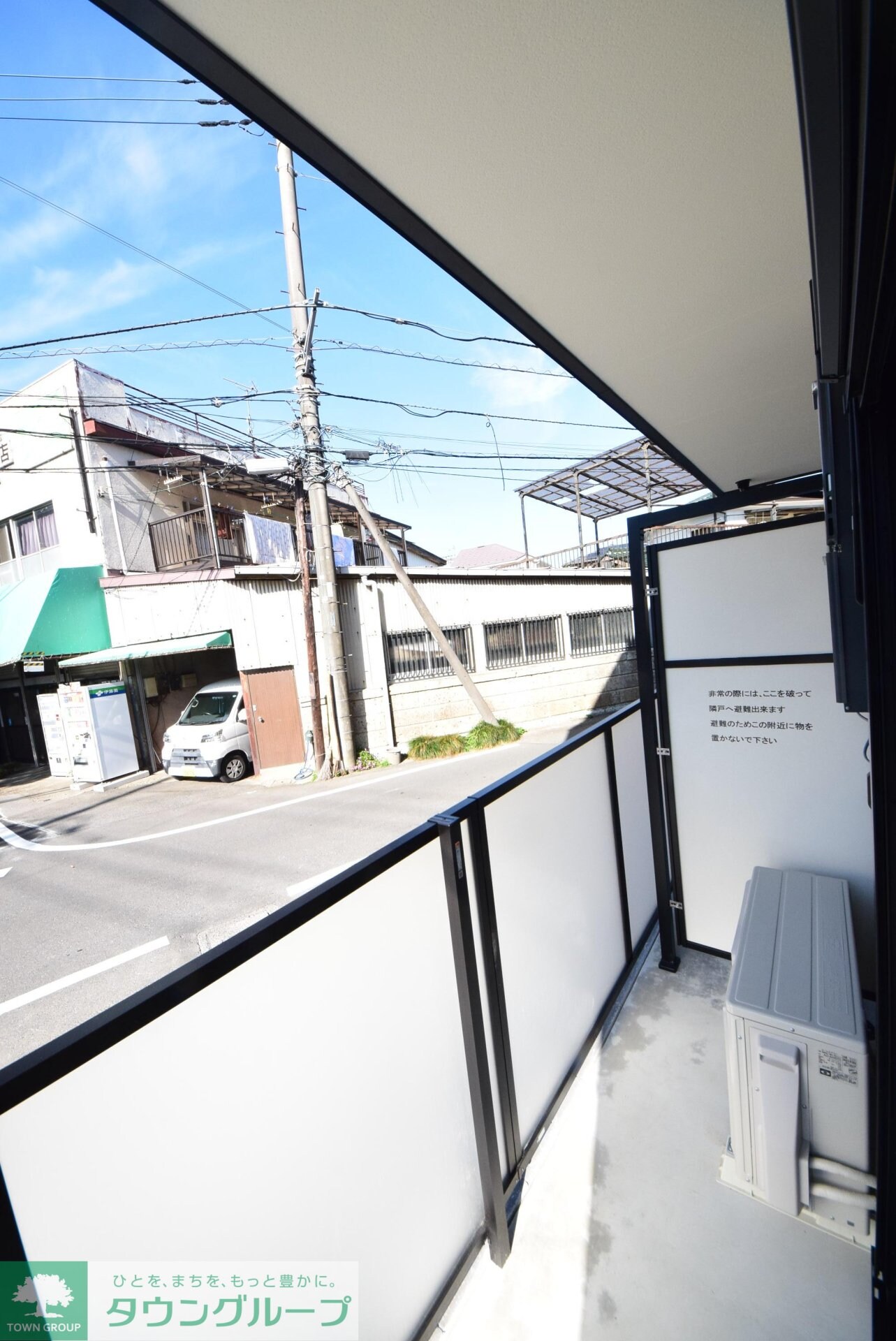 シティハウス豊四季の物件内観写真