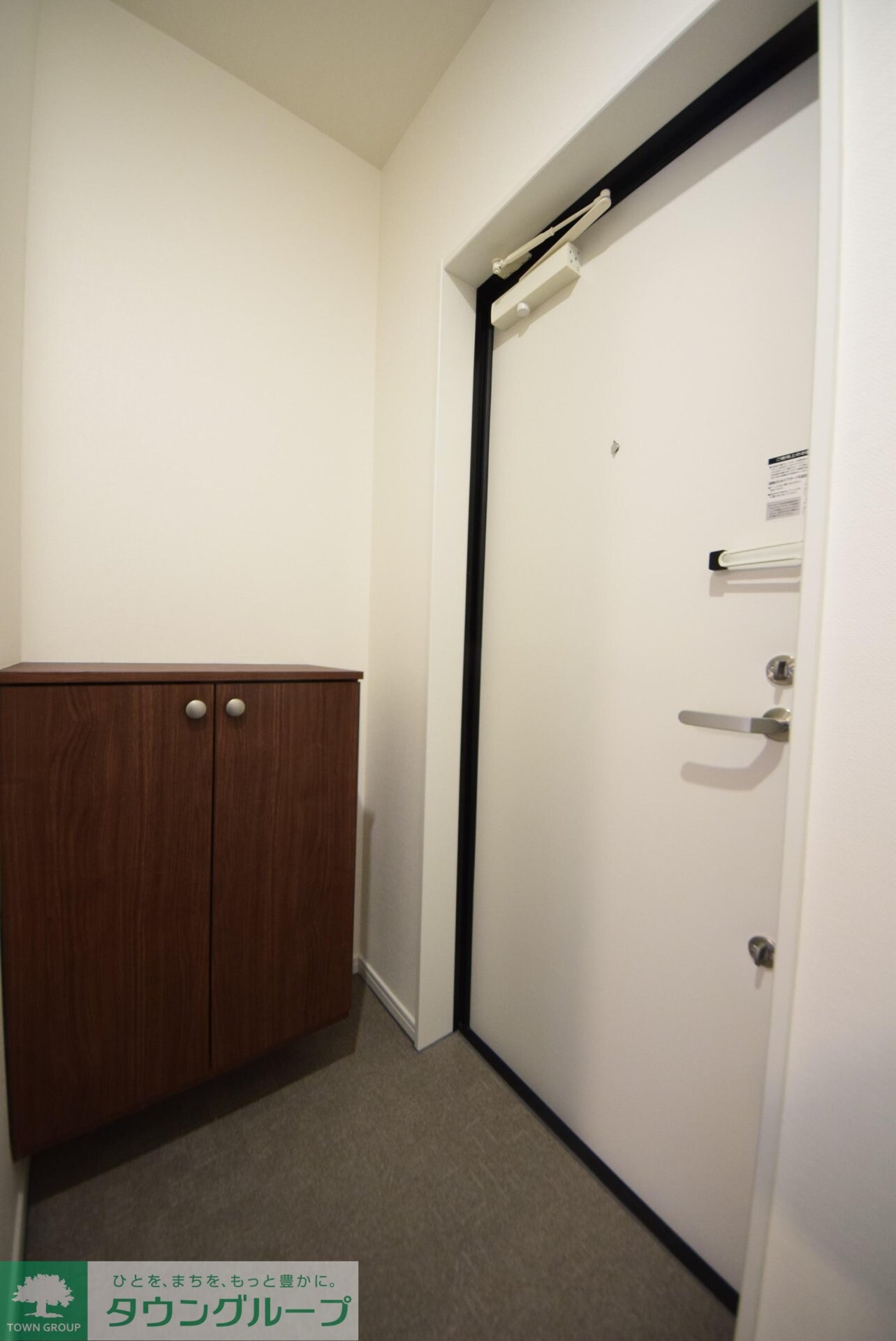 シティハウス豊四季の物件内観写真