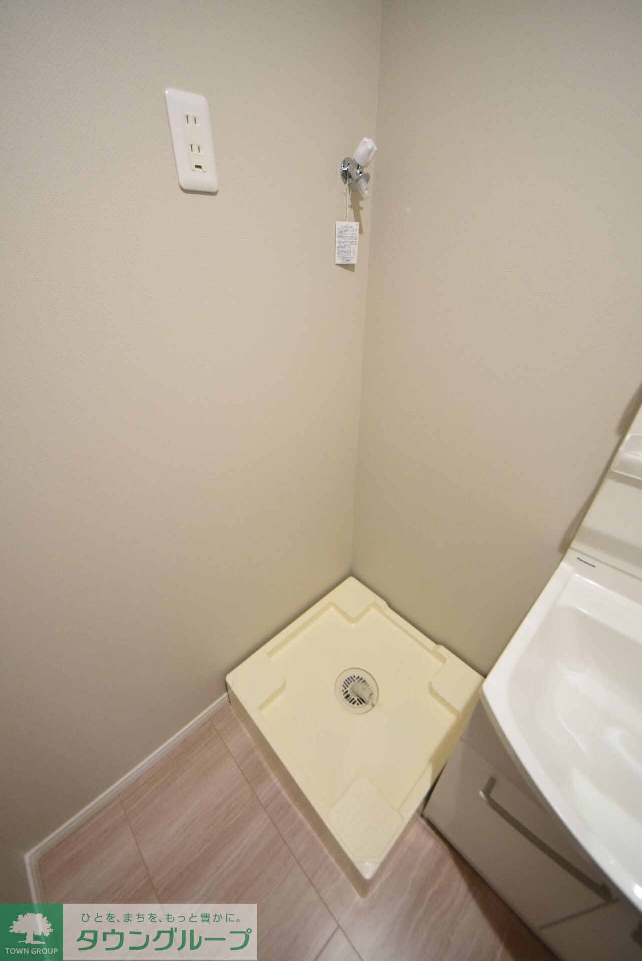 シティハウス豊四季の物件内観写真