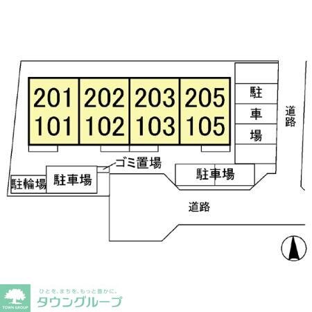 アルプスの物件内観写真