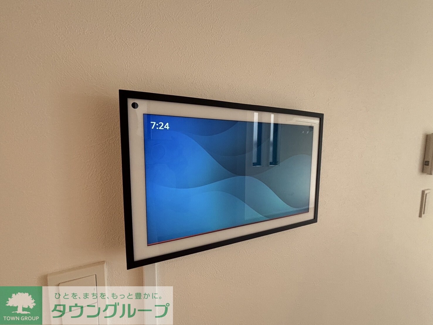 Kolet高根公団#11の物件内観写真