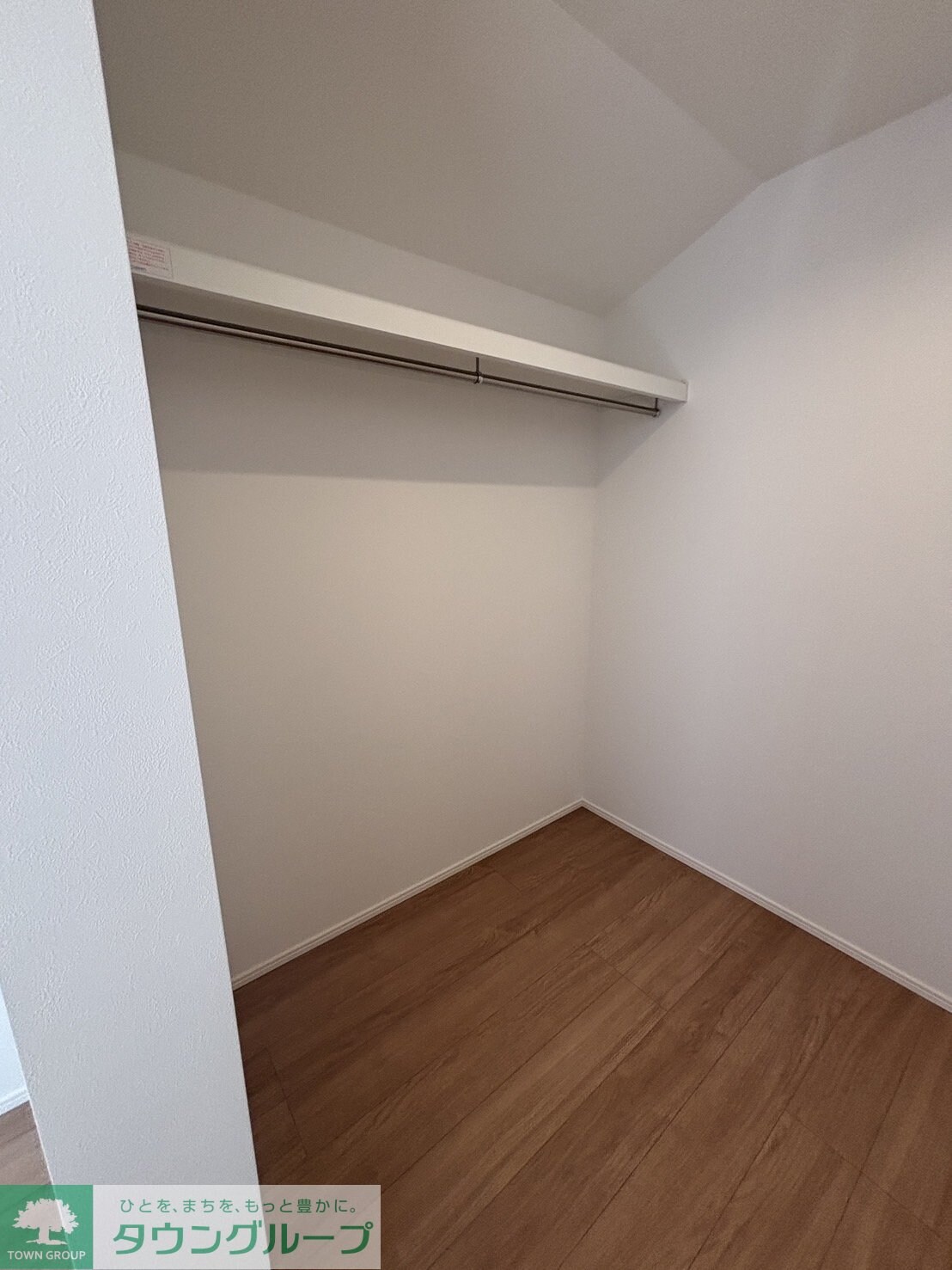 Kolet高根公団#11の物件内観写真