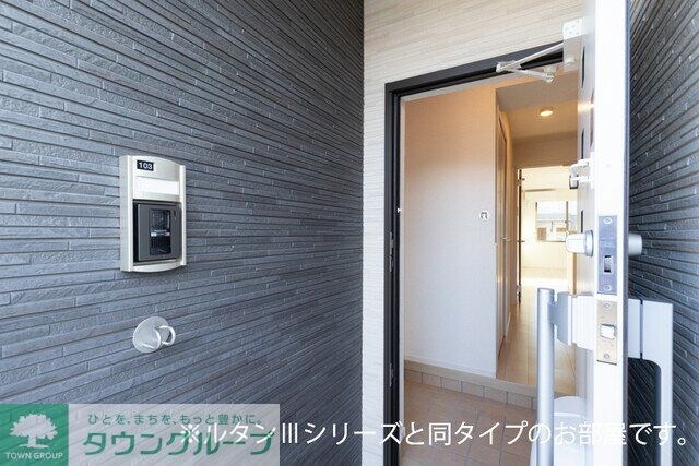 イーストフィールドIの物件内観写真