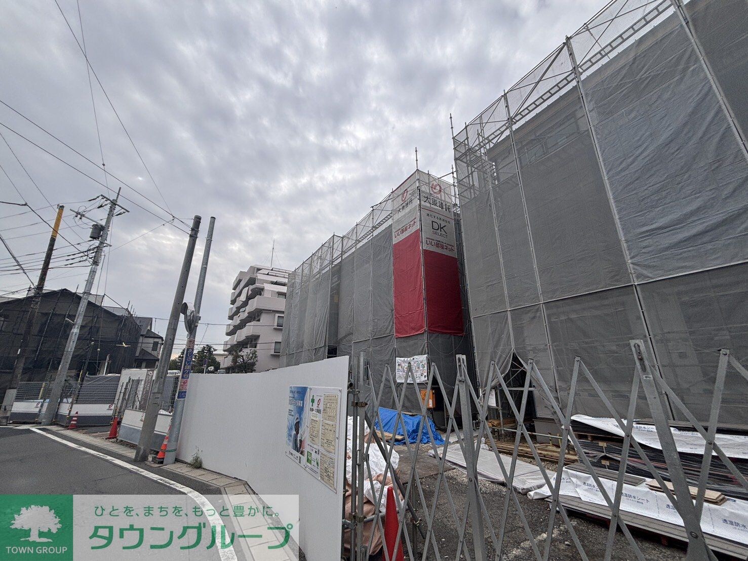 イーストフィールドIの物件内観写真