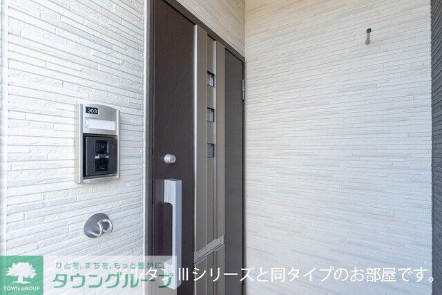 イーストフィールドIの物件内観写真