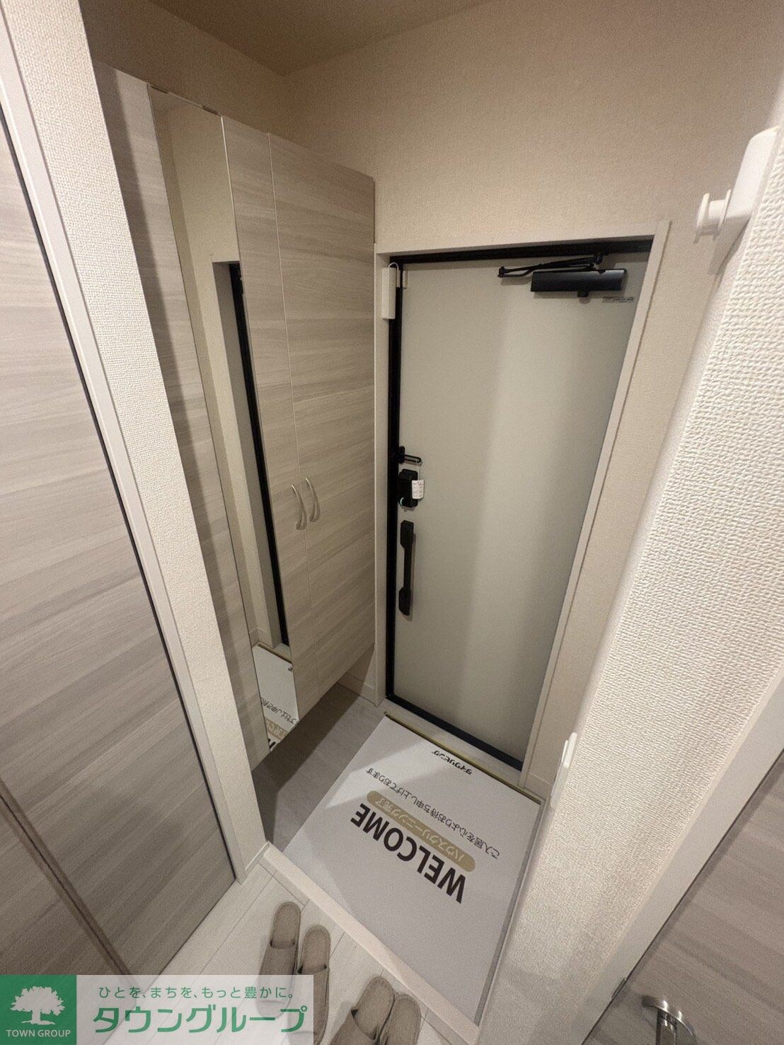 ソラーナ フェリスの物件内観写真