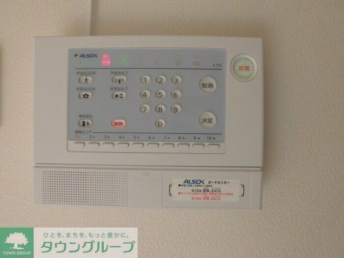 メルヴェーユの物件内観写真