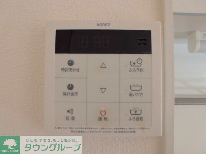 メルヴェーユの物件内観写真