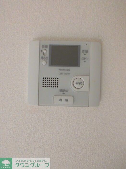 メルヴェーユの物件内観写真