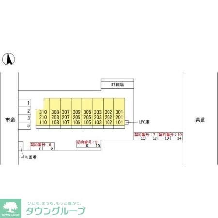 メルヴェーユの物件内観写真
