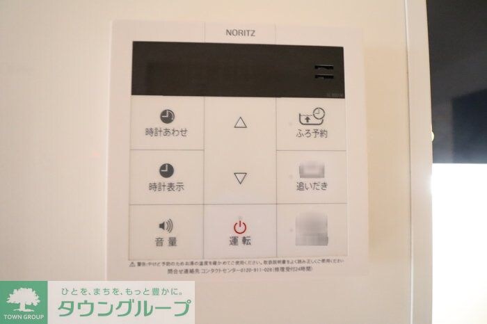 カルモヴィータの物件内観写真