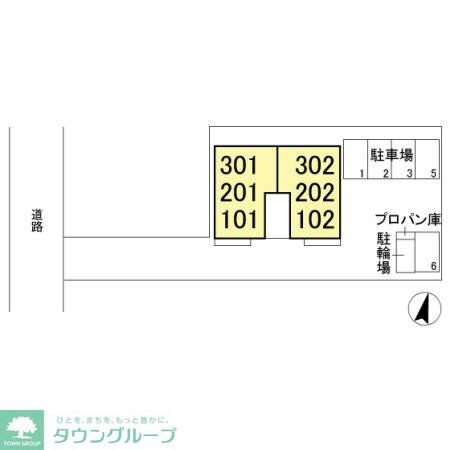 カルモヴィータの物件内観写真