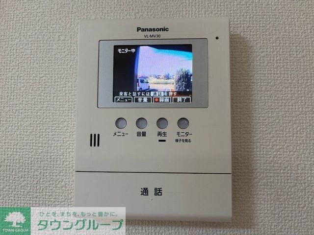 プロニティおおたかの森の物件内観写真