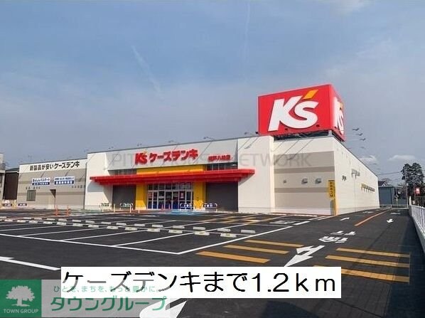 ミルトニアの物件内観写真