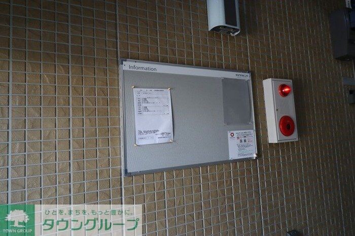 ラ ティーダの物件内観写真