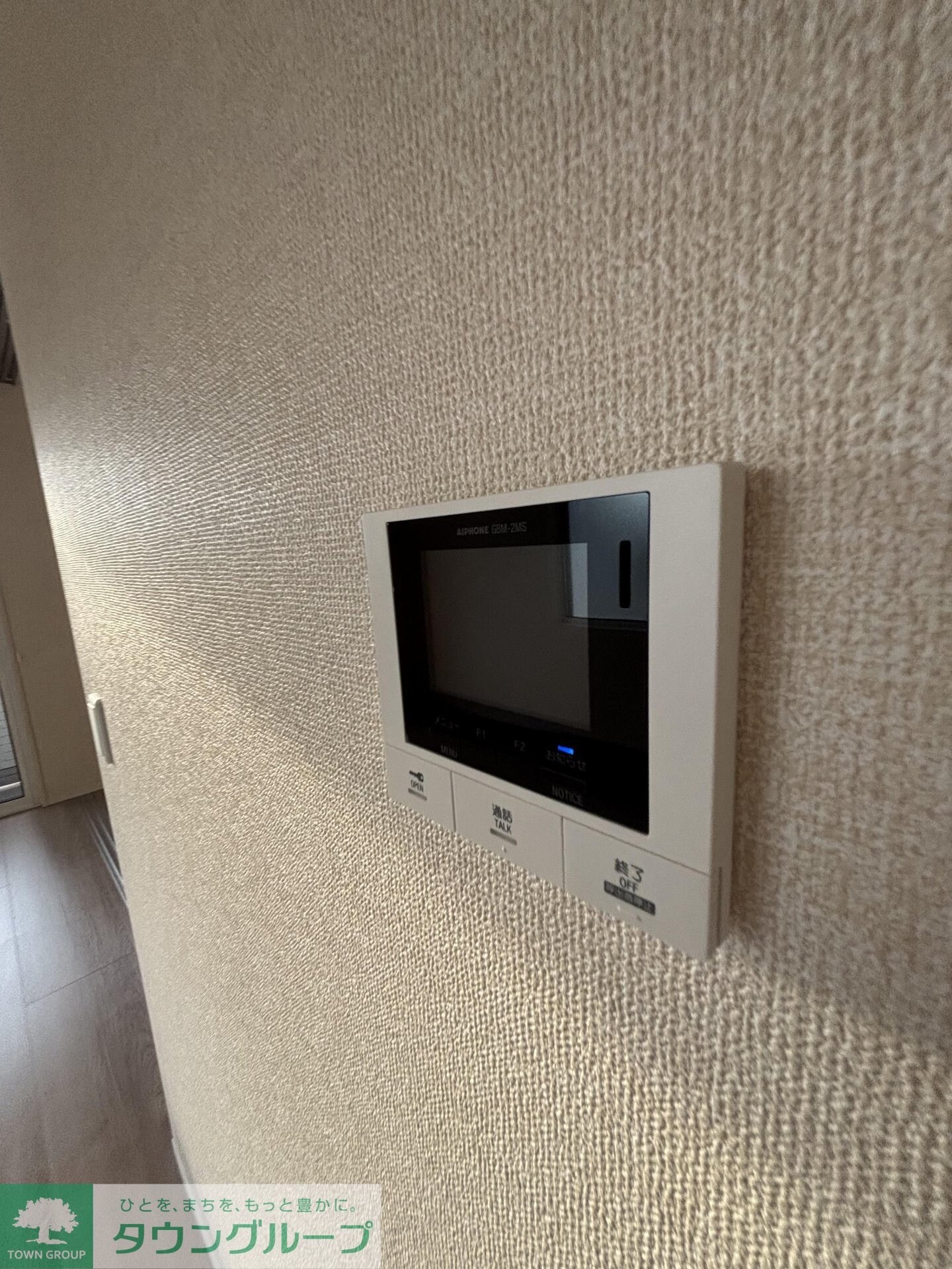 HANABUSA VIIの物件内観写真