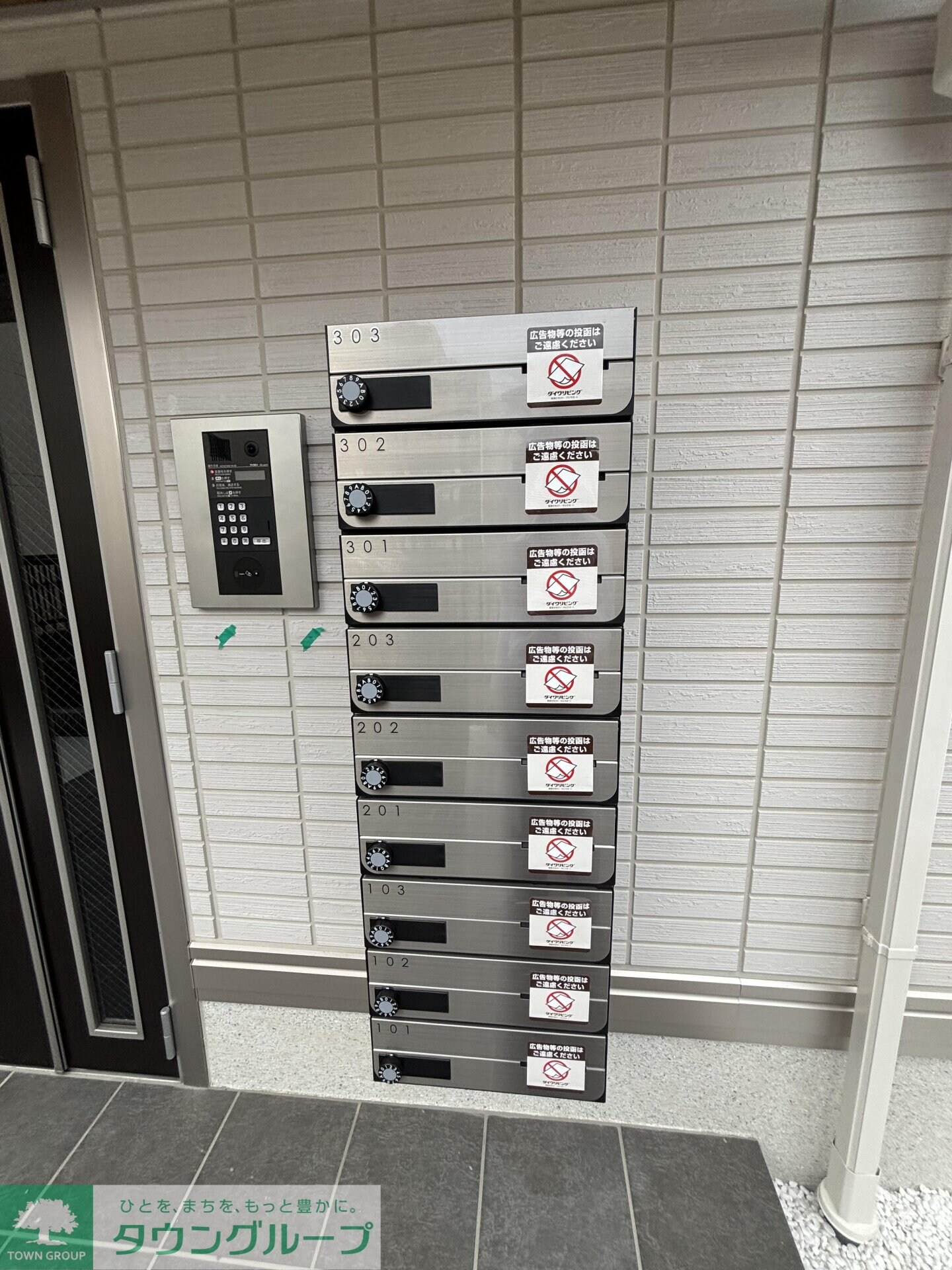 HANABUSA VIIの物件内観写真