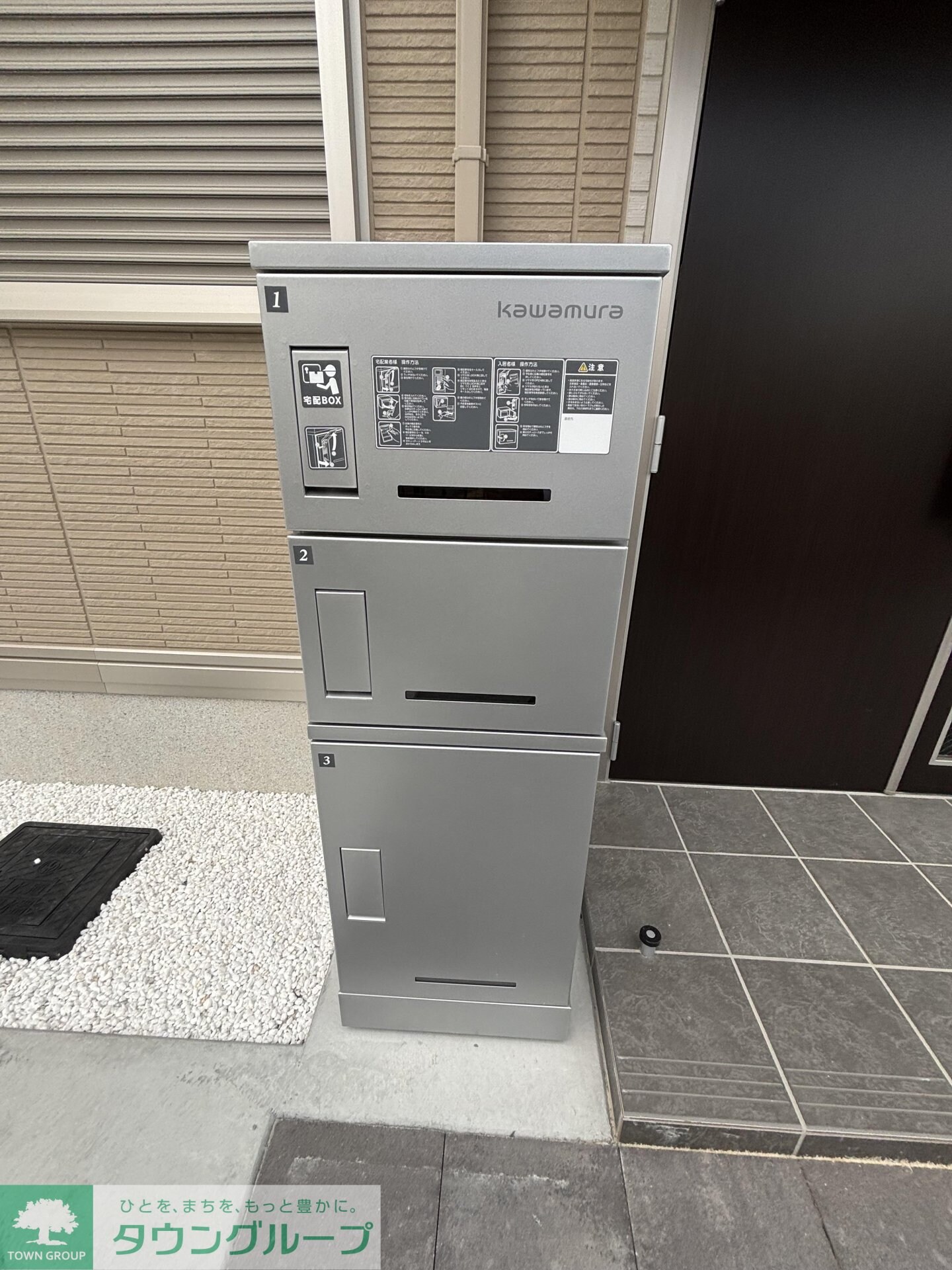 HANABUSA VIIの物件内観写真