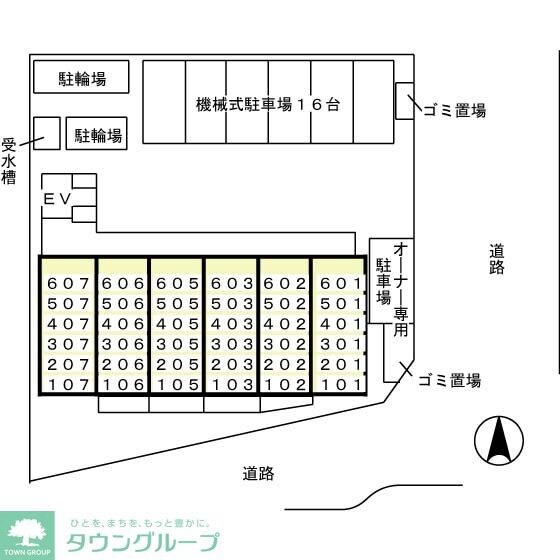 クリエール吉川の物件内観写真