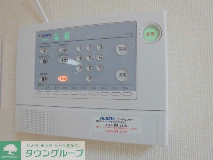 ラプルベール Aの物件内観写真