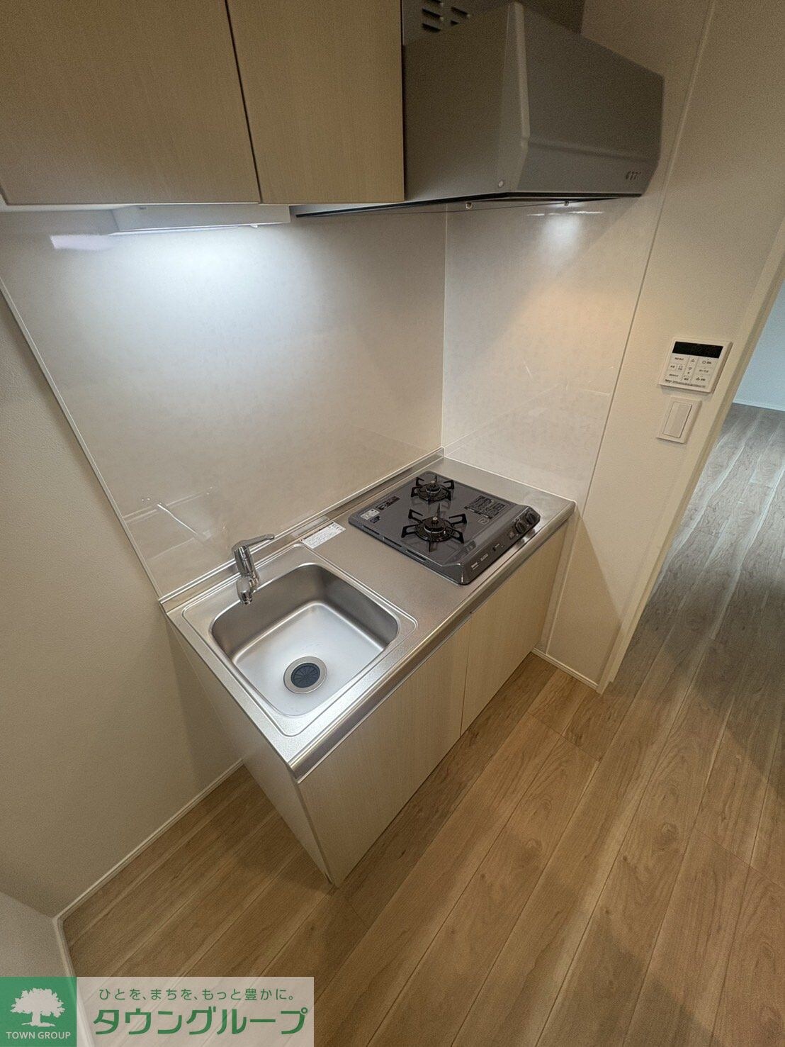 GRADUS柏IIの物件内観写真