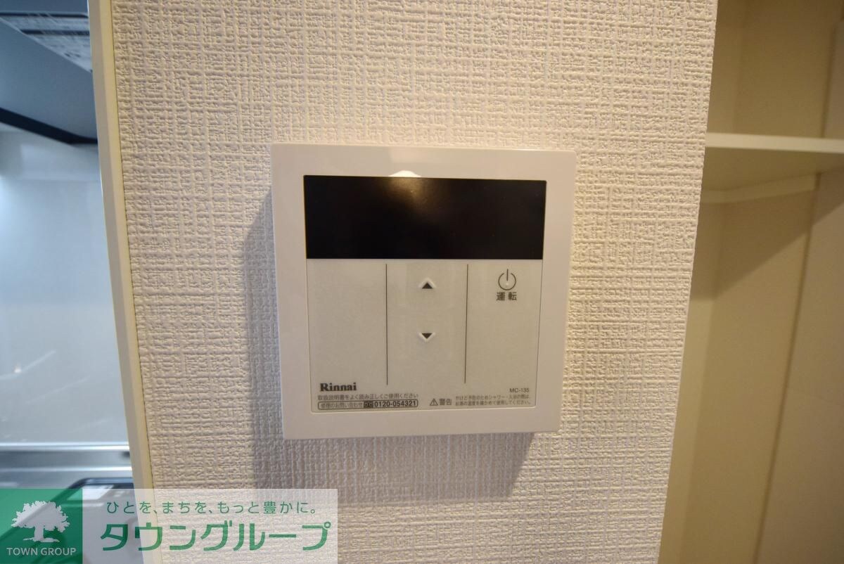 エクセラン北小金の物件内観写真