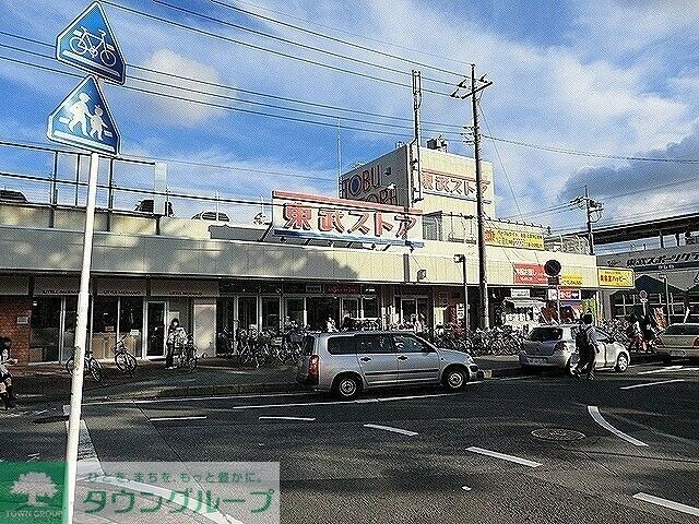 ヒルズ・コートの物件内観写真