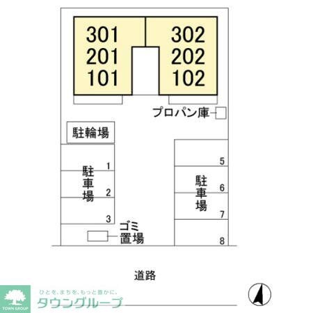 グリーンパークの物件内観写真