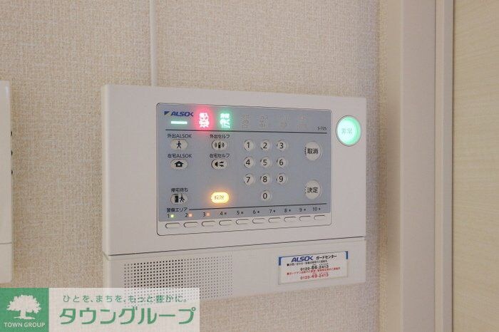 ベルフルールの物件内観写真