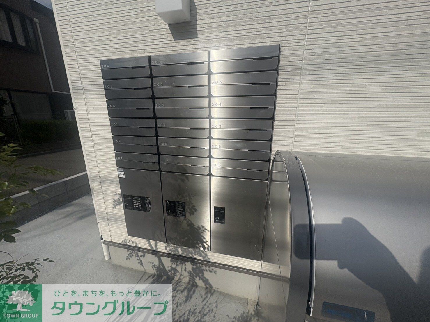 Maison Claire南柏の物件内観写真