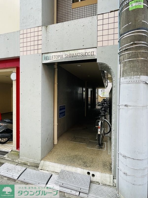 ベルトピア新松戸第2の物件内観写真