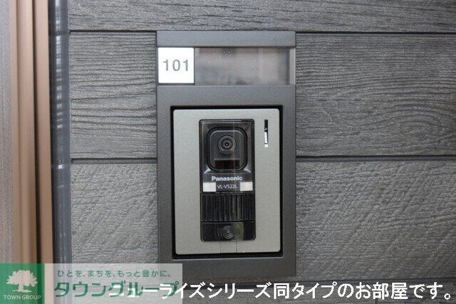 エスタブレBの物件内観写真