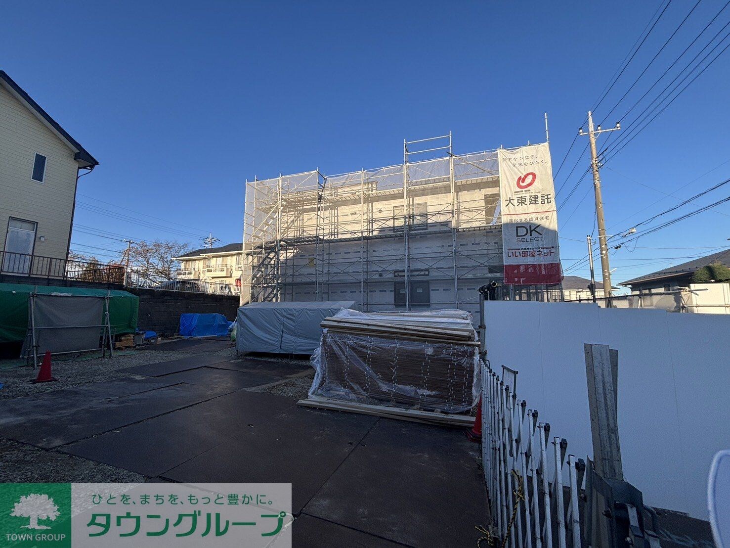 ナチュール メゾンの物件内観写真